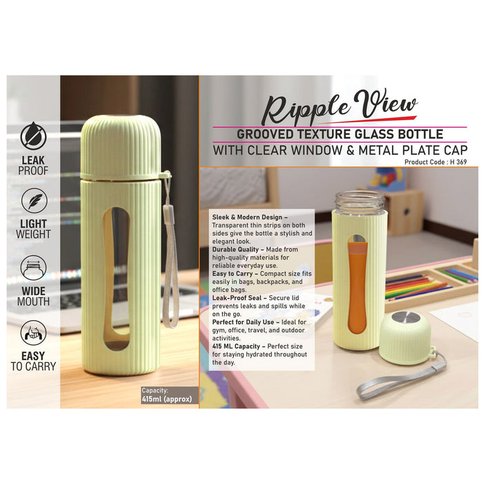 Power Plus - Ripple View Grooved Textured Glass Bottle H 369