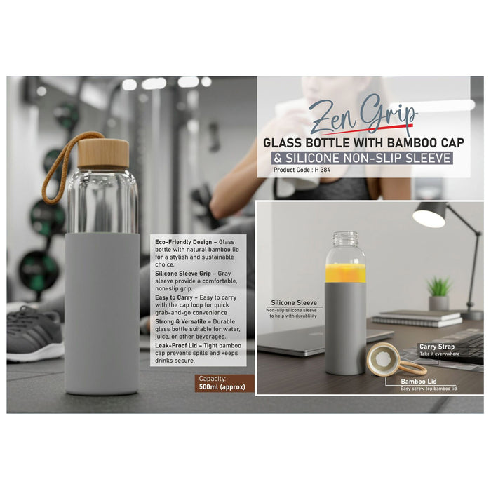 Power Plus - Zen Grip Glass Bottle With Bamboo Cap H 384