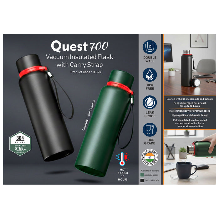 Power Plus - Quest 700 Vacuum Insulated Flask With Carry Strap H 395
