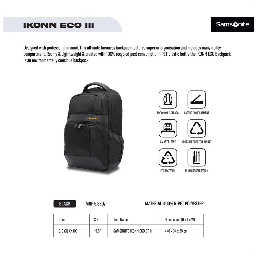 Samsonite 2024 ikonn 3