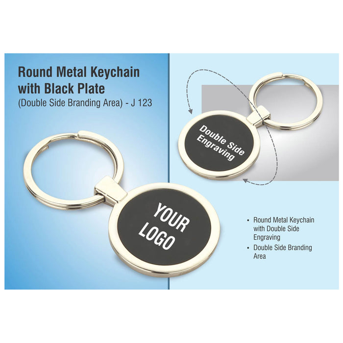 Power Plus - Round Metal Keychain With Black Plate(Double Side Branding Area) J 123