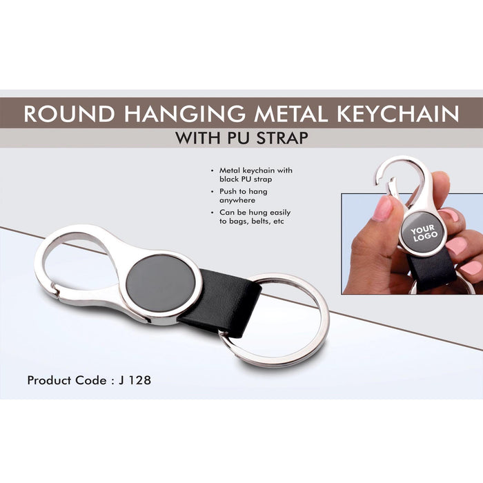 Round hanging metal keychain with PU strap  - J 128