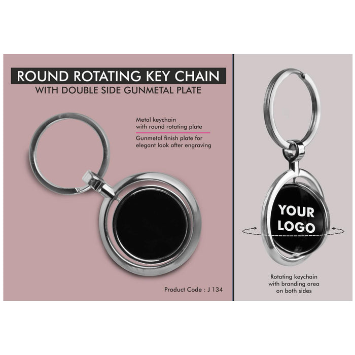 Power Plus - Round Rotating Key Chain With Double Side Gunmetal Plate J 134
