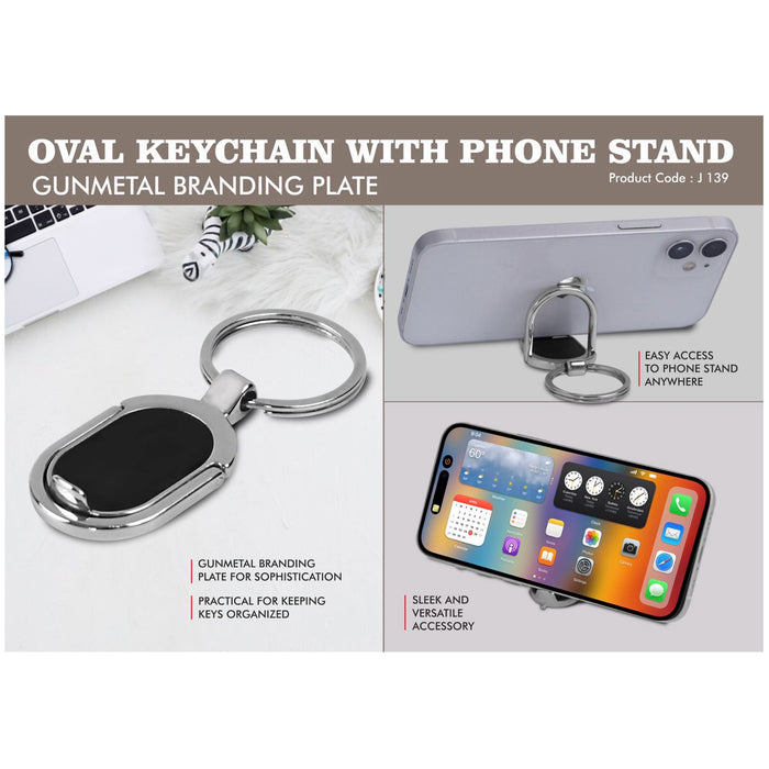 Power Plus - Oval Keychain With Phone Stand Gun Metal Branding Plate J 139
