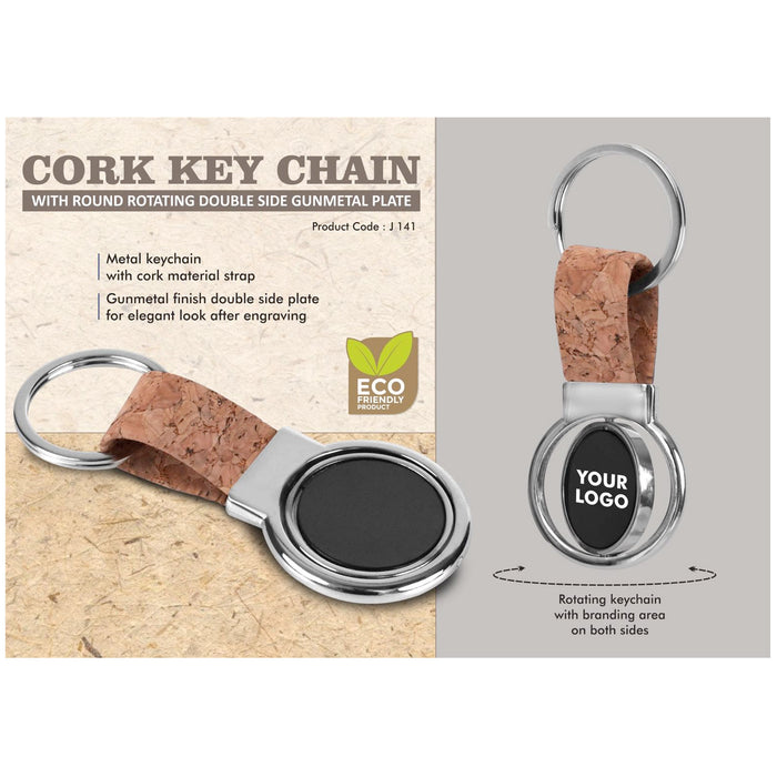 Power Plus - Cork Key chain With Round Rotating Double Side Gunmetal Plate J 141