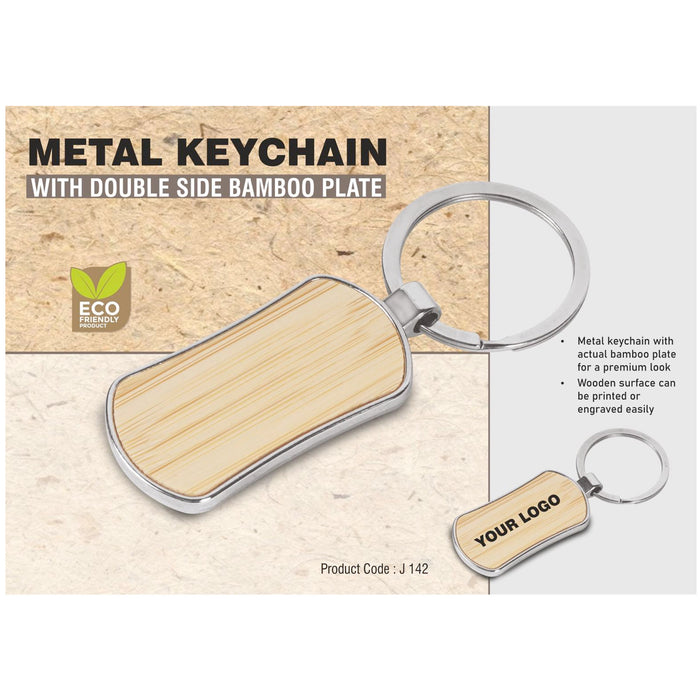 Power Plus - Metal Keychain With Double Side Bamboo Plate J 142