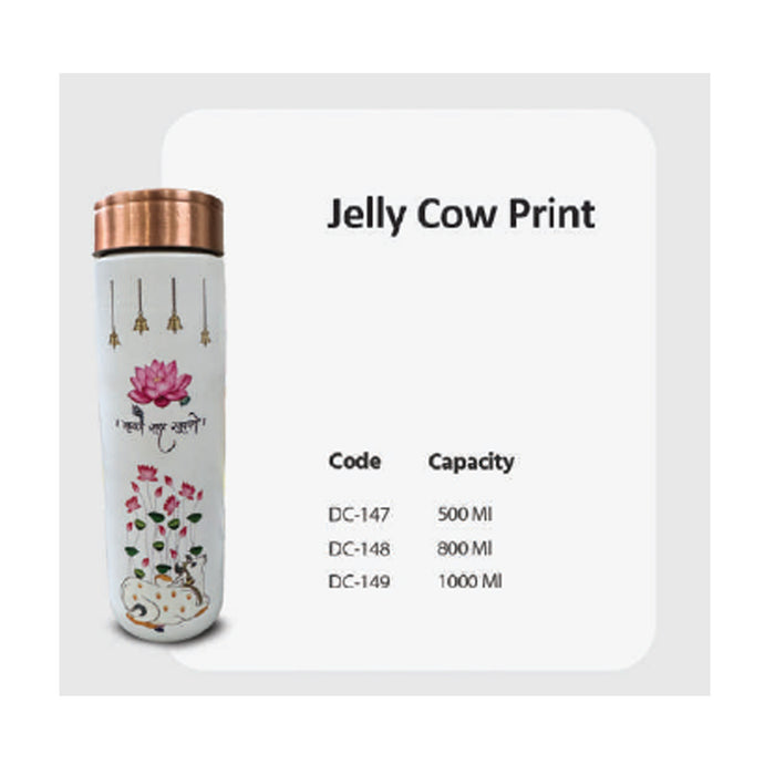 Jelly Cow Print       DC-149