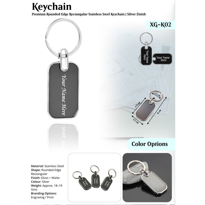 Premium Rounded Edge Rectangular Stainless Steel  Keychain Silver Finish XG-K02