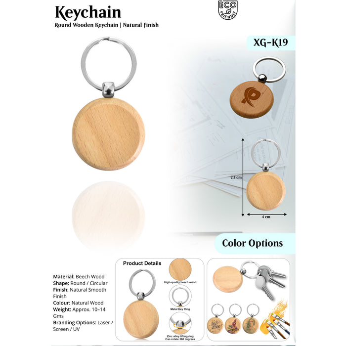 Round Wooden  Keychain Natural  Finish XG-K19