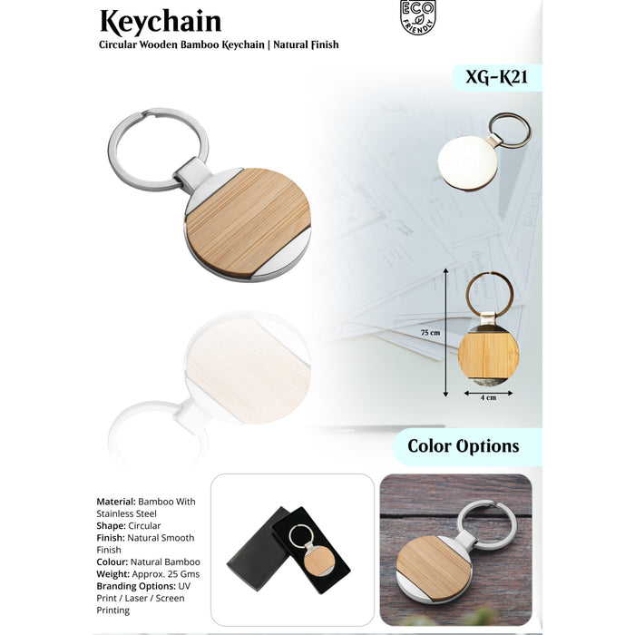 Circular Wooden Bamboo  Keychain Natural  Finish XG-K21