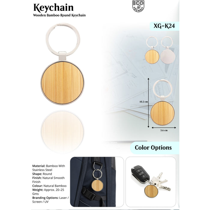 Wooden Bamboo Round Keychain XG -K24