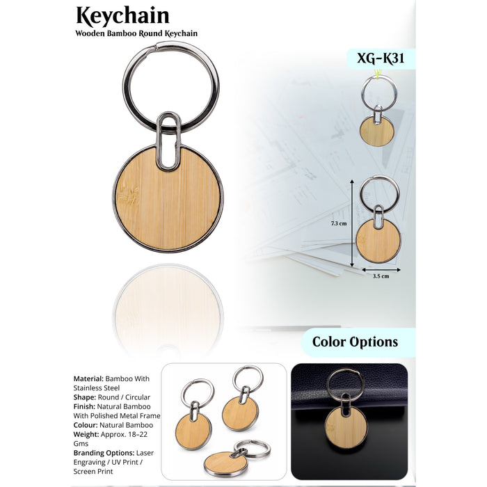 Wooden Bamboo Round  Keychain XG -K31