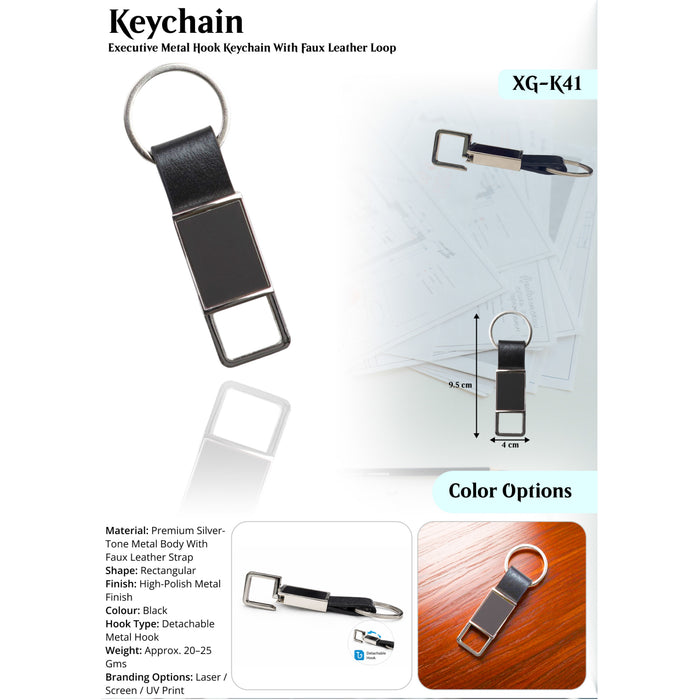 Executive Metal Hook Keychain With Faux Leather Loop  XG -K41