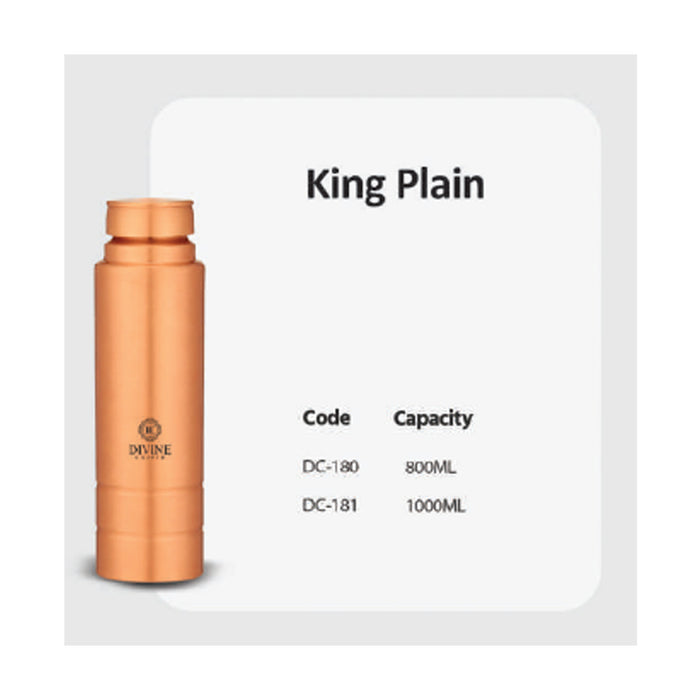 King Plain    DC- 181