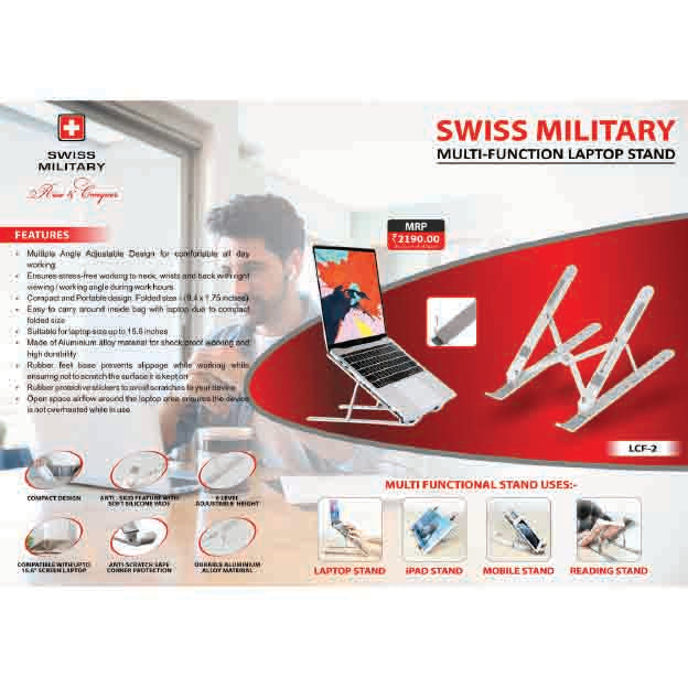 SWISS MILITARY - LAPTOP  STAND - LCF-2