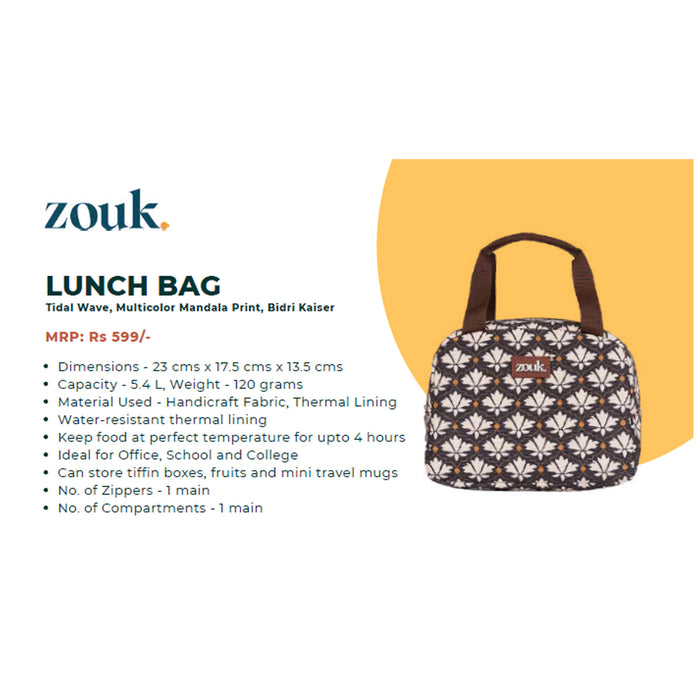 Zouk - Lunch Bag