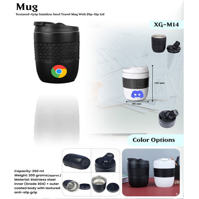 Stainless Steel Inner Mug XG - M14