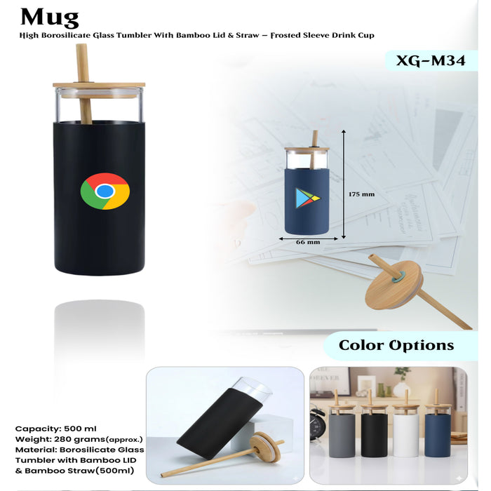 Borosilicate Glass Tumbler with Bamboo Lid  Mug XG - M34