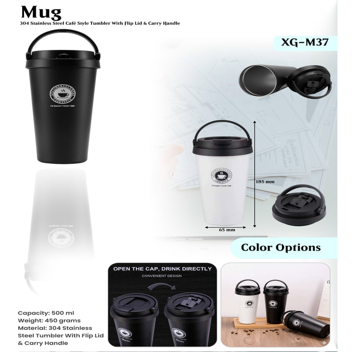 Tumbler With Flip Lid & Carry Handle Mug XG - M37