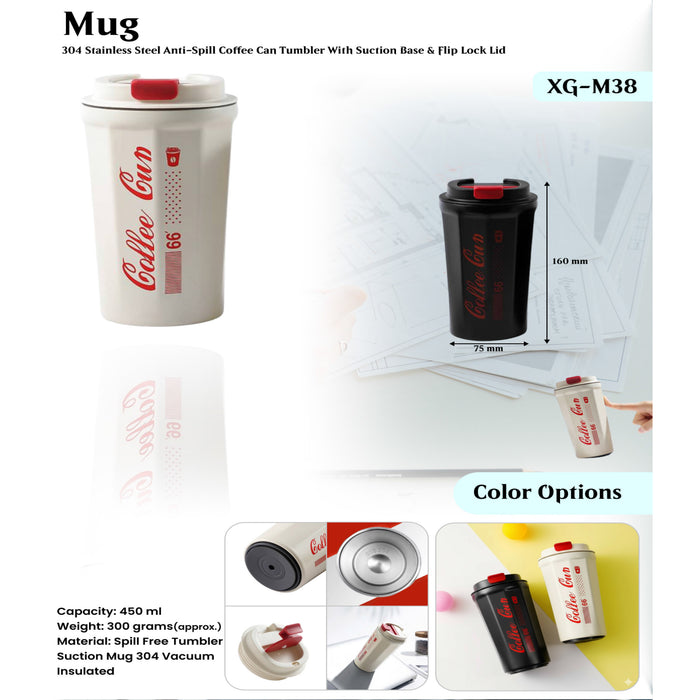 Stainless Steel Anti - Spill Coffee Can Tumbler With Suction  Base Mug XG - M38