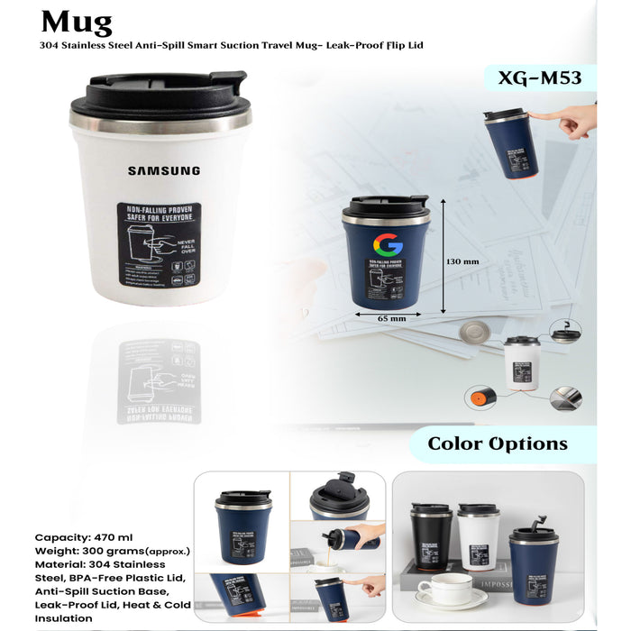 Stainless Steel Anti - Spill Smart Suction Travel Mug- Leak-Proof Flip Lid XG -M53