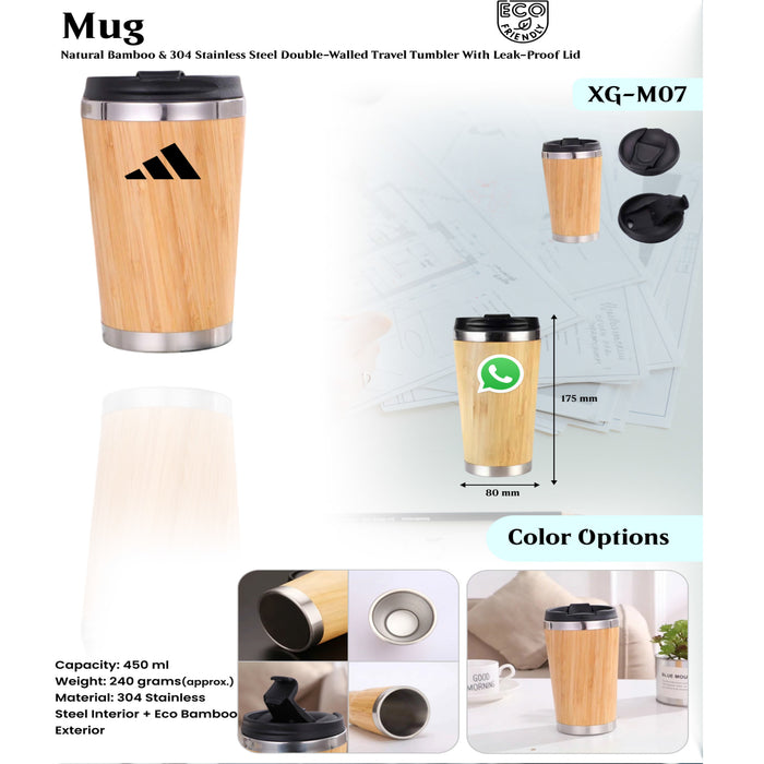 Stainless Steel Interior + Eco Bamboo Exterior Mug XG- M07