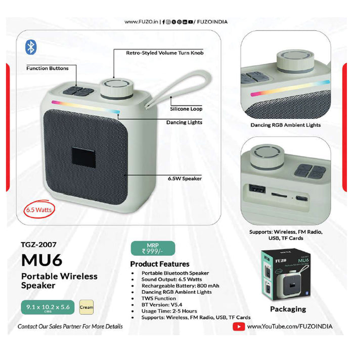 FUZO- MU6 TGZ-2007