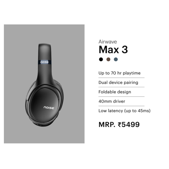 Noise - Airwave Max 3