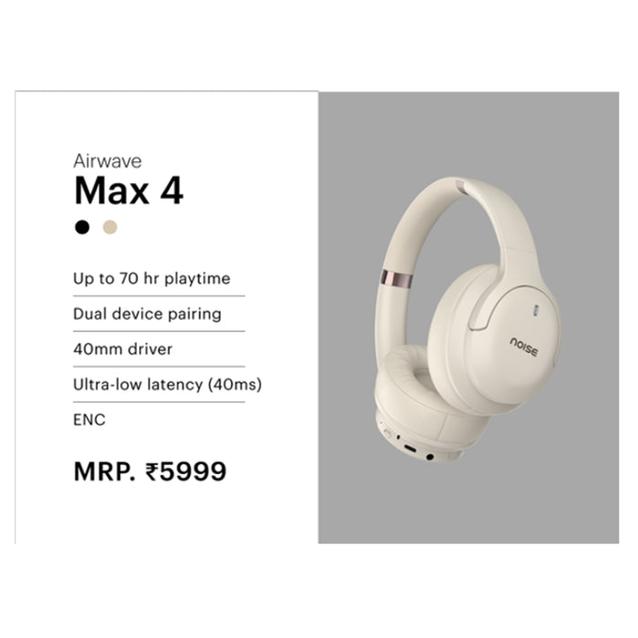 Noise - Airwave Max 4