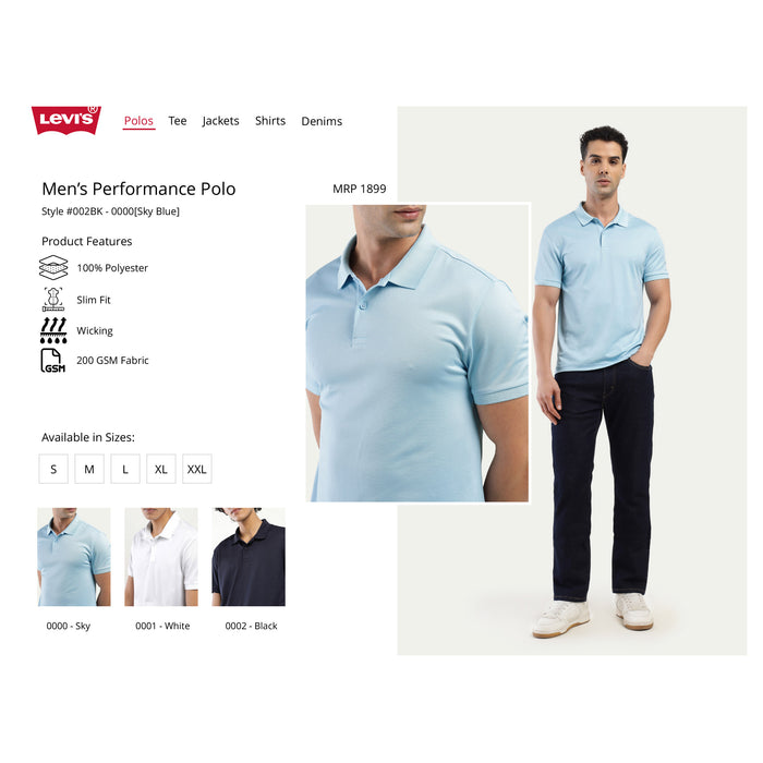 Levi's - Men's  Performance  Plain  Polo