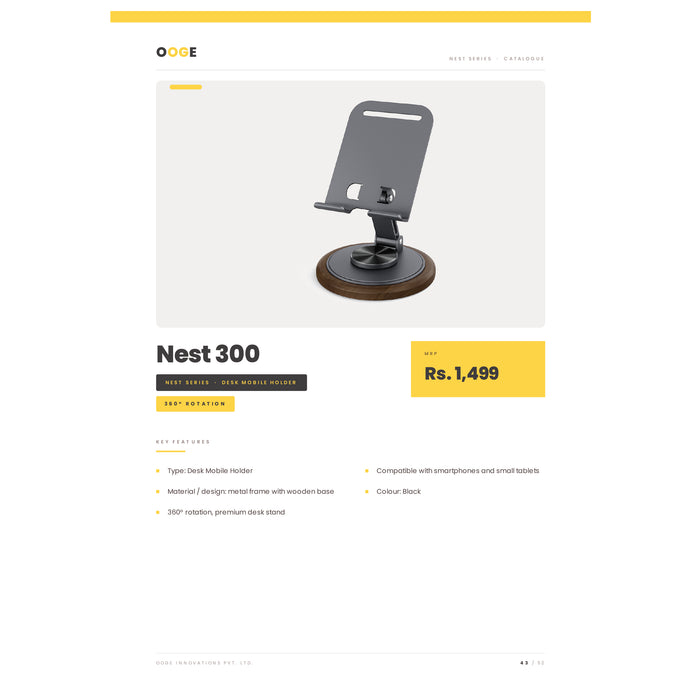OOGE - Nest 300