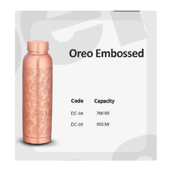 Oreo Embossed      DC-39