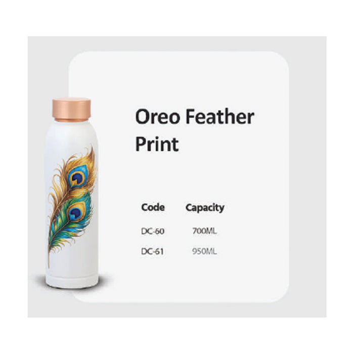 Oreo Feather Print  DC- 61