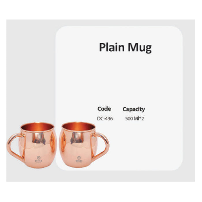 Plain Mug  DC-436