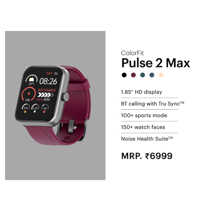 Noise - Pulse 2 Max