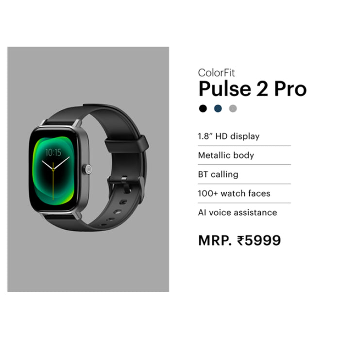 Noise - Pulse 2 Pro