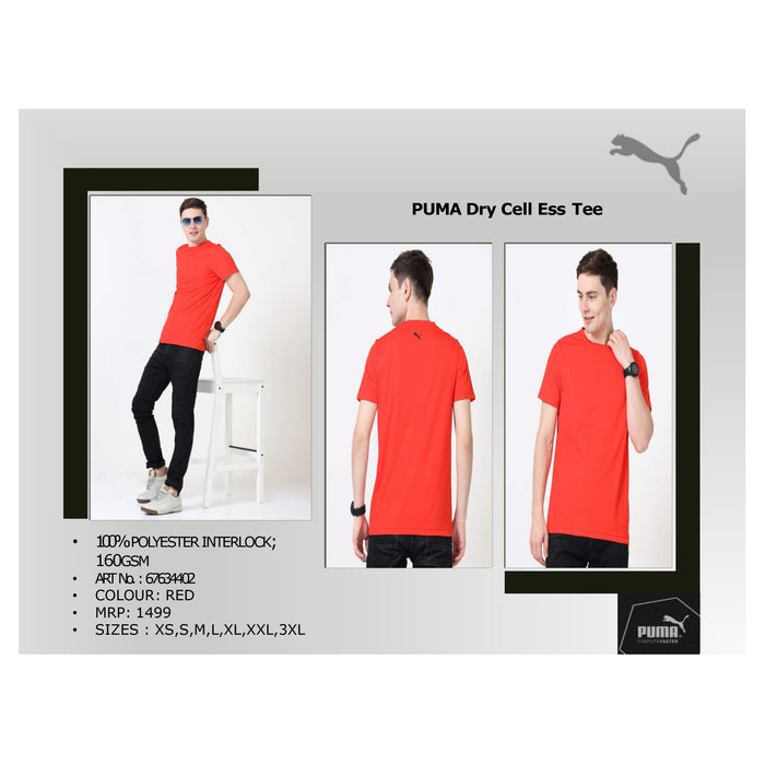 Puma Dry Cell Ess Tee
