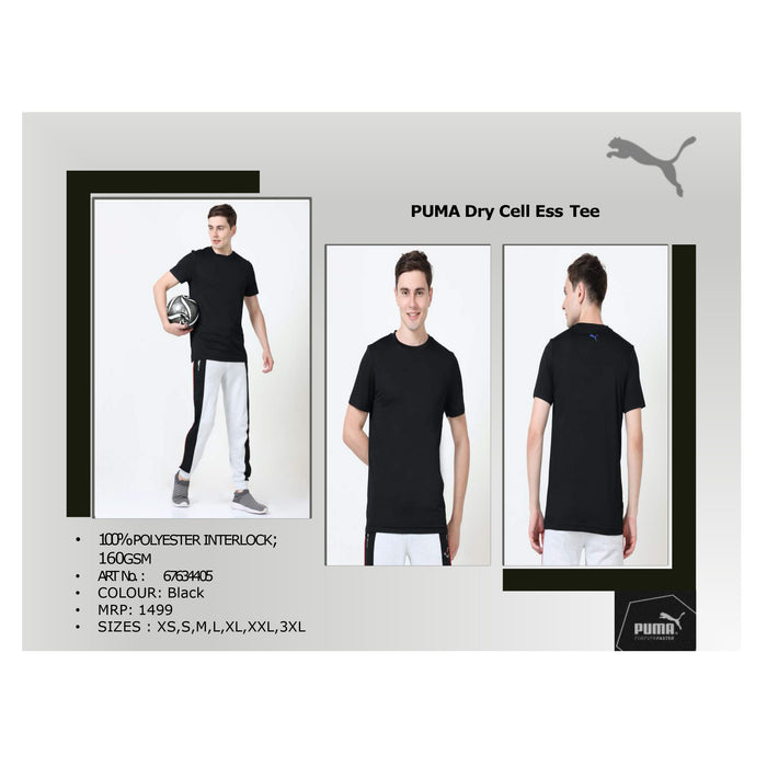 Puma Dry Cell Ess Tee