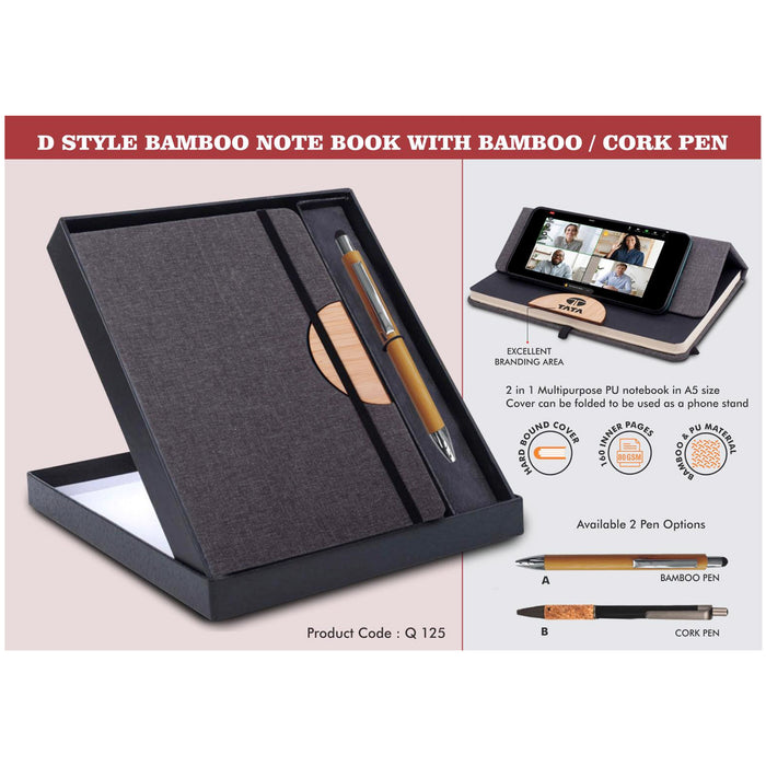 Power Plus- D Style Bamboo Notebook With Bamboo/ Cork Pen Q 125