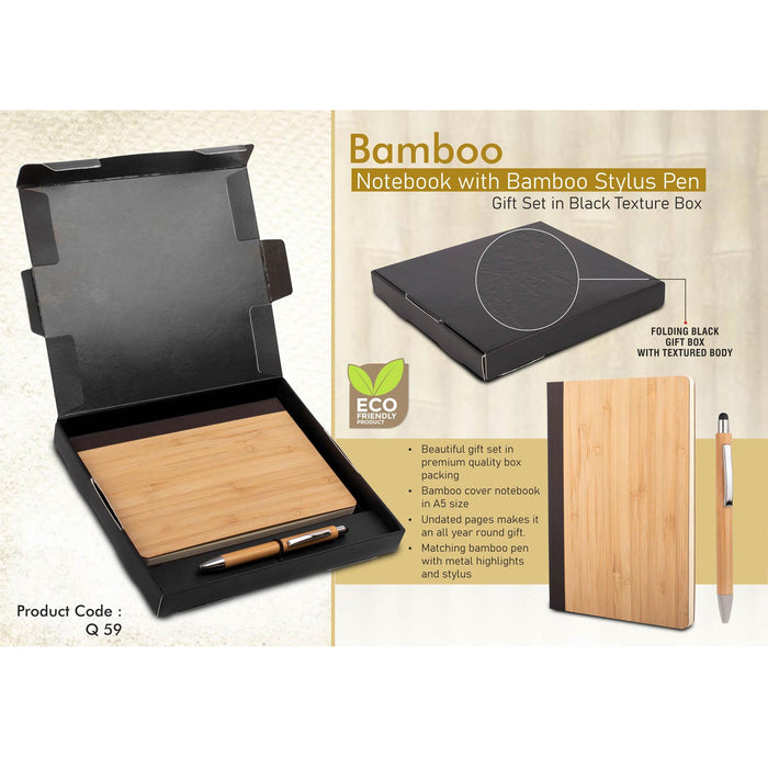 Bamboo Notebook with Bamboo pen | Gift set in Black Texture box - Q 59