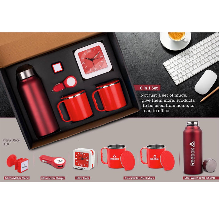 6 in 1 set: Steel Water bottle (750ml), Silicon mobile stand, Glowing Car charger, Glow Clock, Two Stainless steel mugs - Q 68