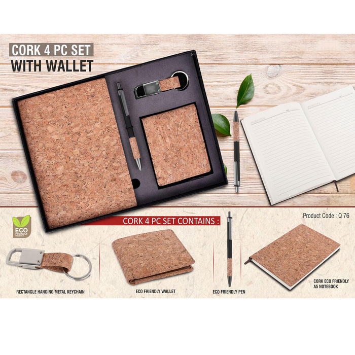 Cork 4 pc set: Cork notebook with Wallet, pen and keychain - Q 76