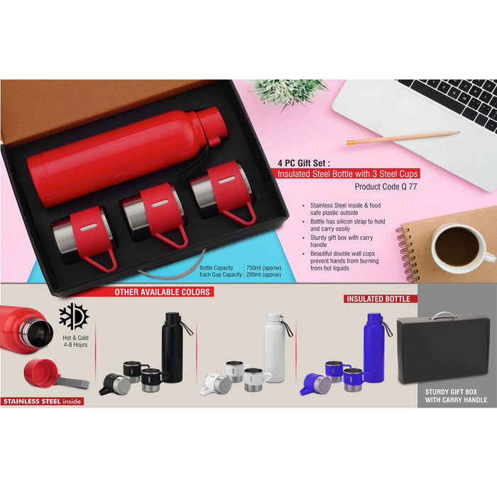 4 pc Gift Set : Insulated Steel bottle with 3 Steel cups | Keeps hot for 4-6 hours | Heavy Gift box with Handle - Q 77
