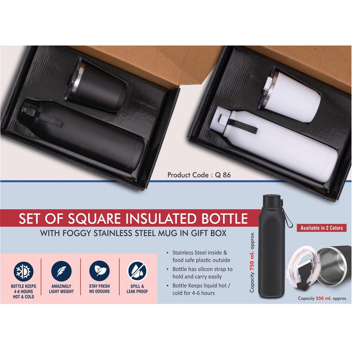 Set of Square Insulated bottle with Foggy SS mug  - Q 86