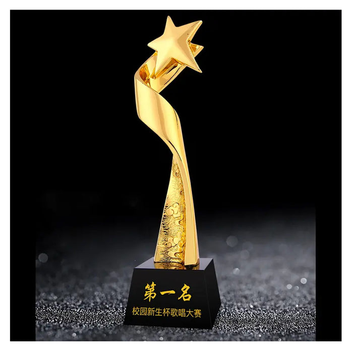 Crystal Trophy- RSN 7  Inch-11