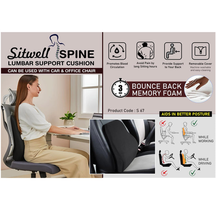 Power Plus - Sitwell Spine Lumbar Support Cushion S 67