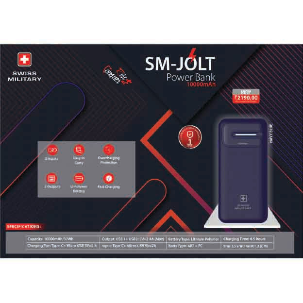 SWISS MILITARY - POWER BANK -SM-JOLT