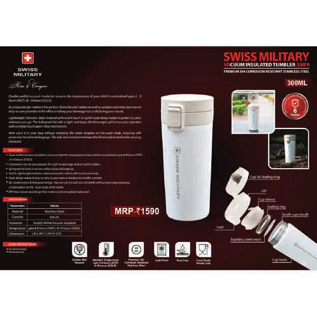 SWISS MILITARY - VACUUM FLASK - SMF9