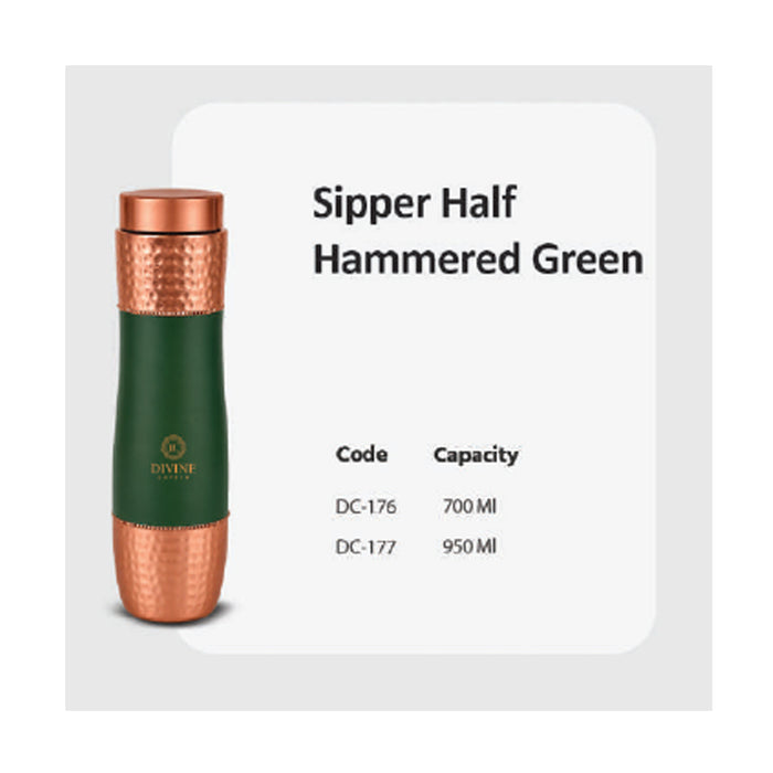 Sipper Half Hammered Green    DC- 177