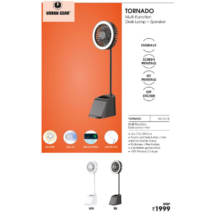 URBAN GEAR - Tornado - Multi-Function Desk Lamp (15W - wireless Charger lamp) - UG-GL18